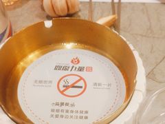 -鼎原力量东北吊炉烧烤(幸福街店)