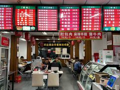 -麻记尚品羊汤秘制烧饼(十字坡街店)