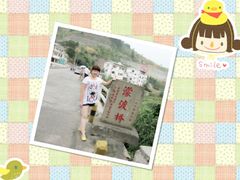 -古夜郎漂流景区