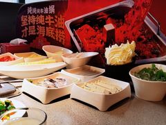 -海底捞火锅(万象城店)