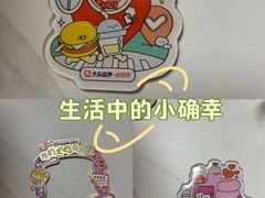 -物美超市(金宝街店)