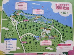 -红山体育乐园