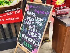 -日昌餐馆(Mini西点茂店)