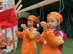 -金豆子幼稚园