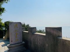 -珞珈山-售票处