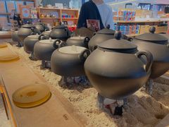 -tea'stone (万象天地店)