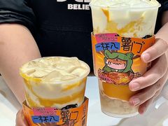 -兵立王鲜果茶·奶茶(大学路店)