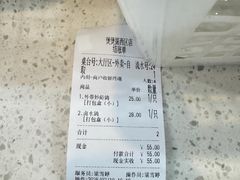 -煲煲掂风味煲仔饭餐厅(西区店)