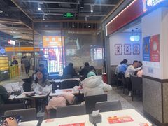 -醉人椒麻辣香锅(上地华联店)