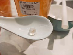 闪光爆爆珠-CoCo都可(小寨赛格店)