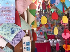 -泸沽肴(泸沽湖大洛水村农村信用社旁店)