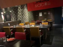 -雾山韩式烤肉·海南糟粕&椰子鸡火锅·海景餐厅(三亚绿发山海天JW万豪酒店)