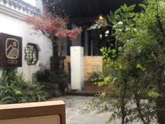 -知亘茶食