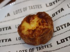 法式丹麦布蕾挞-LOTTA COFFEE(安居博文苑店)