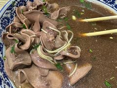-九八五面馆(欧洲城店)