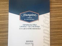 -黄河美华酒店(兰州高铁西站七里河黄河大桥店)