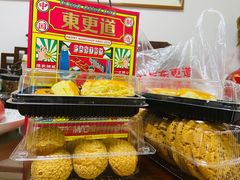 自助取餐区-東更道点心行(文化东路店)