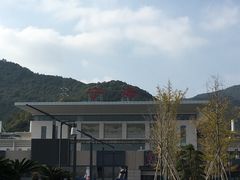 -宁海站