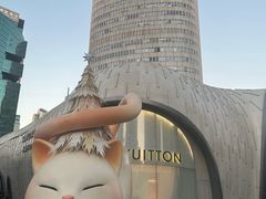 -上海尚嘉中心