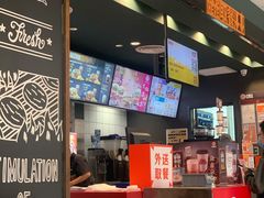 -汉堡王(龙德广场店)