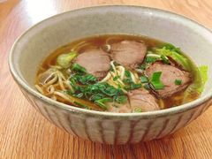 -衡哥肉铺