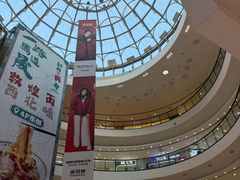 -万达广场(济南魏家庄店)