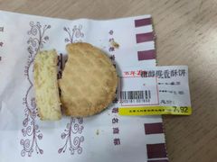 -百年义利(东直门店)