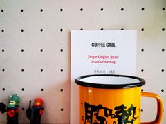 -COFFEE CALL(云锦路店)