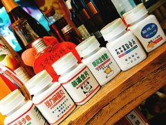 -名扬烤肉(起源店)