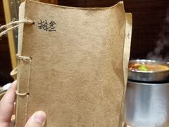 -独食火锅·半米屋台(望平街店)