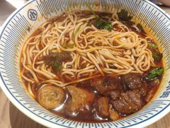 -遇见小面(深圳中心书城店)