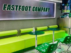 -fastfoot急急脚咖啡公司(IFC国金天地店)