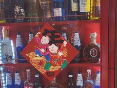 -晓燃地摊烤肉(朝阳双桥店)