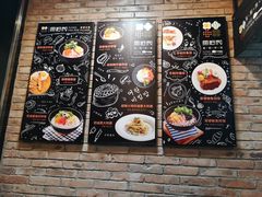 -鱼籽村秘制拌饭(崇文门店)