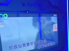 -酷秀KTV(五道口店)