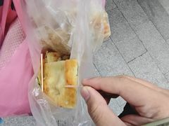 -咏春葱油饼(德政中路店)