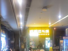 -逃脱反斗城沉浸剧情密室(阳光新业中心店)