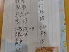 -春涛餐馆(下坝店)