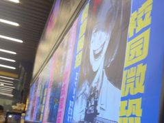 -谜盒子奇幻密室(南屏店)