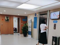 -全景医学影像·杭州全景麒麟门诊部