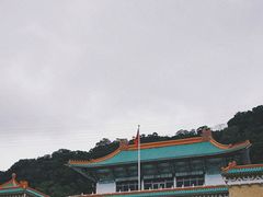 -台北故宫博物院