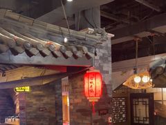 -蓉城老妈火锅(双林路店)