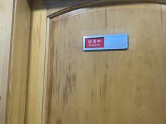 -上海仁爱医院