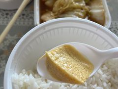 -昆山招商花园城