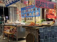 -古木枫老火锅(洪崖洞店)
