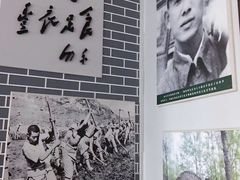 -延安杨家岭革命旧址