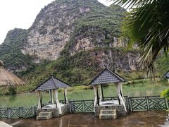 -大新明仕山庄