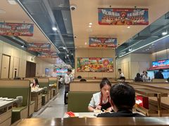 -海底捞火锅(方圆荟店)