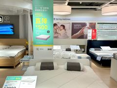 -宜家家居(哈尔滨商场店)