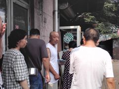 -正味斋锅巴菜(西北角店)